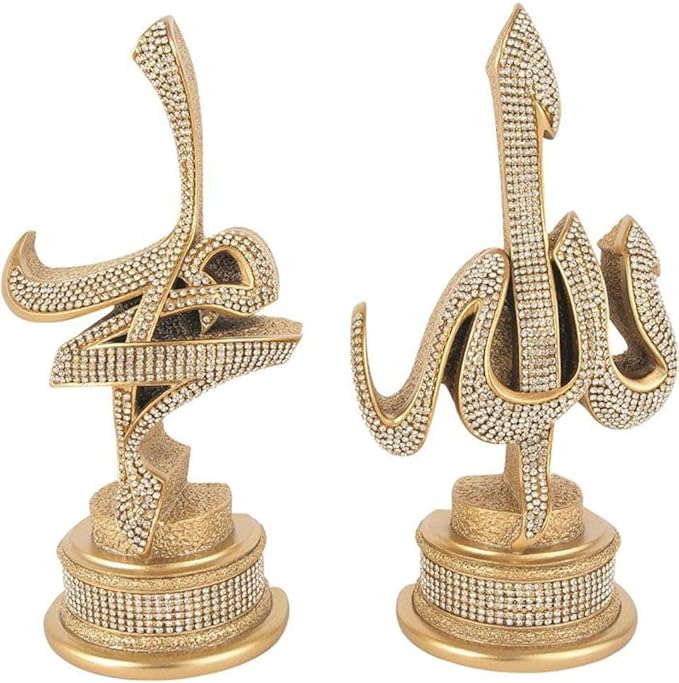 Gift Table Decor 2 Piece Set
